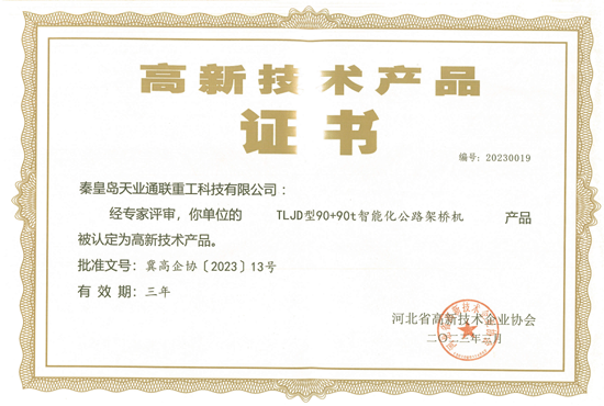 维多利亚老品牌vic3308(中国)股份有限公司