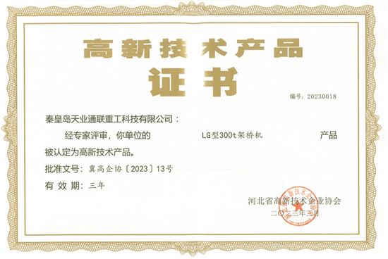 维多利亚老品牌vic3308(中国)股份有限公司