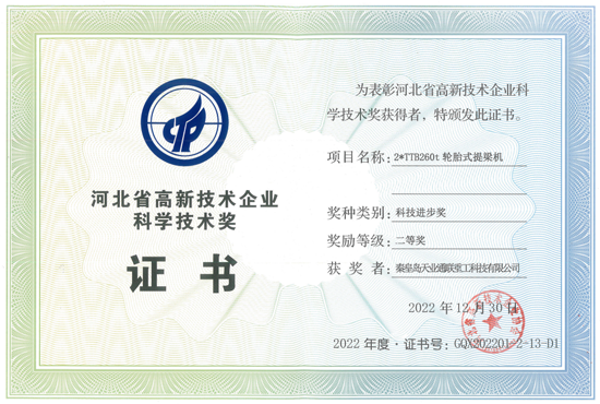 维多利亚老品牌vic3308(中国)股份有限公司