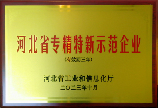 维多利亚老品牌vic3308(中国)股份有限公司