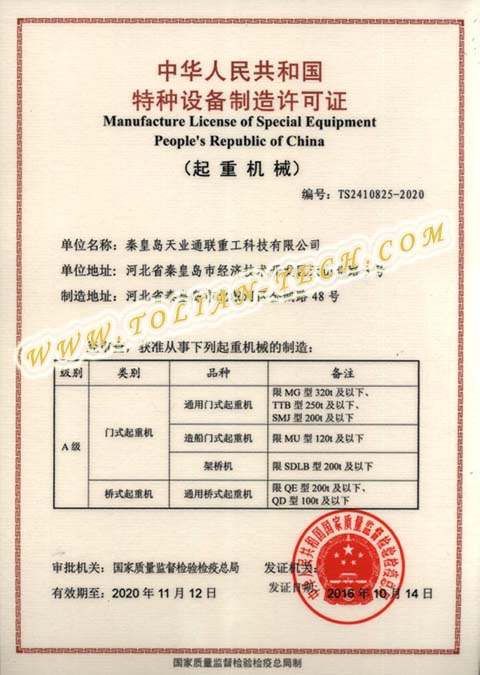 维多利亚老品牌vic3308(中国)股份有限公司