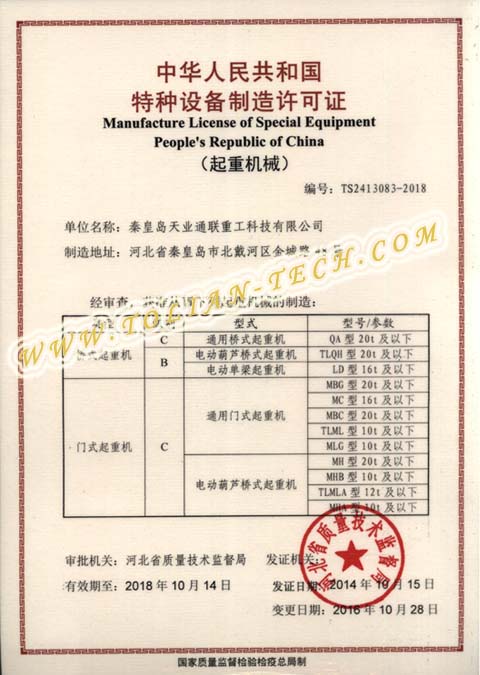 维多利亚老品牌vic3308(中国)股份有限公司