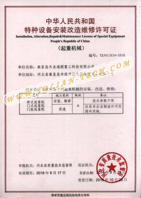 维多利亚老品牌vic3308(中国)股份有限公司