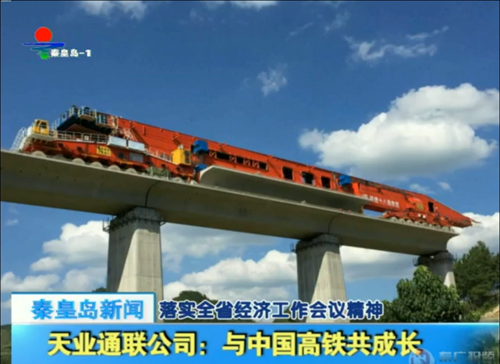 维多利亚老品牌vic3308(中国)股份有限公司