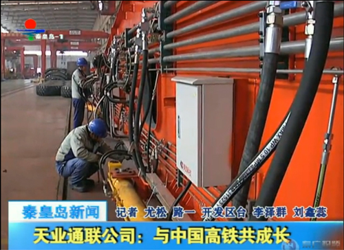 维多利亚老品牌vic3308(中国)股份有限公司