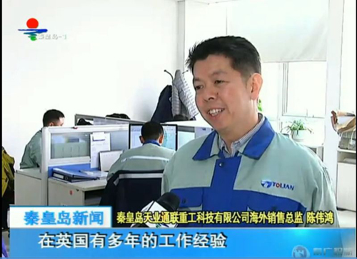 维多利亚老品牌vic3308(中国)股份有限公司