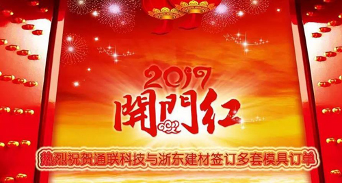 维多利亚老品牌vic3308(中国)股份有限公司