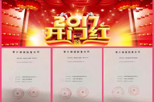 维多利亚老品牌vic3308(中国)股份有限公司
