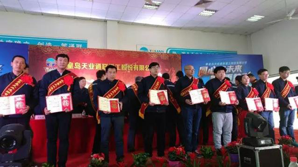维多利亚老品牌vic3308(中国)股份有限公司