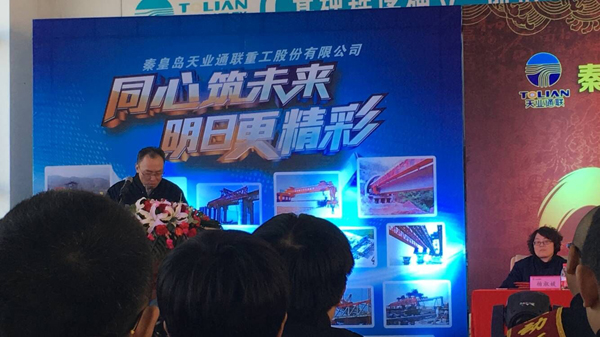 维多利亚老品牌vic3308(中国)股份有限公司