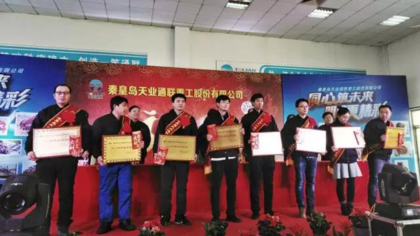 维多利亚老品牌vic3308(中国)股份有限公司