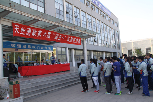 维多利亚老品牌vic3308(中国)股份有限公司