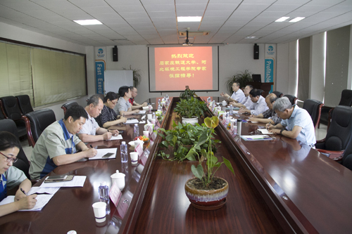维多利亚老品牌vic3308(中国)股份有限公司