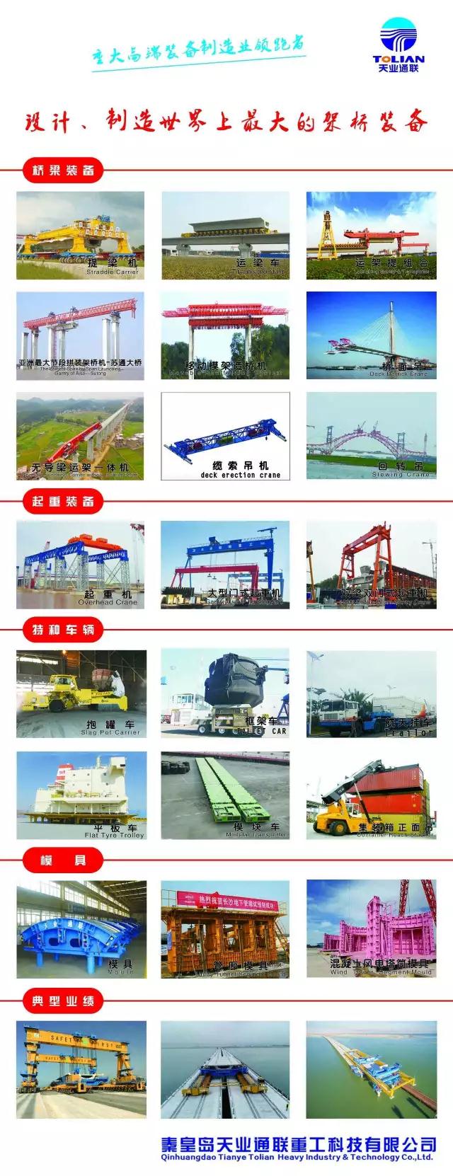 维多利亚老品牌vic3308(中国)股份有限公司