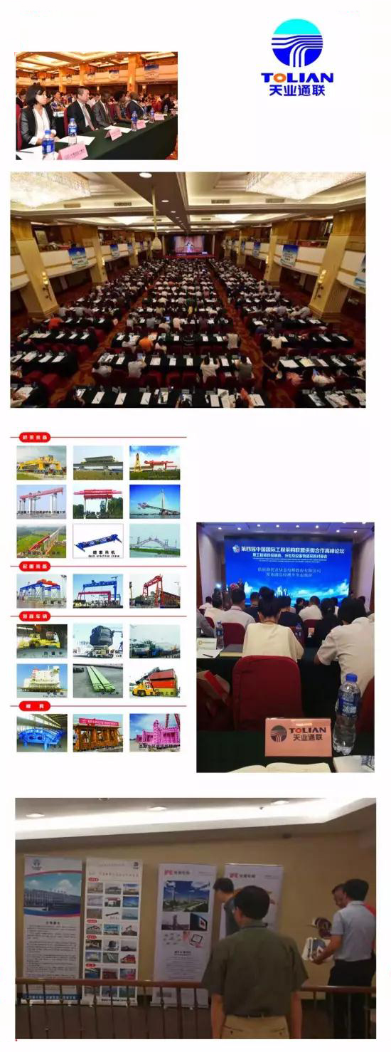 维多利亚老品牌vic3308(中国)股份有限公司