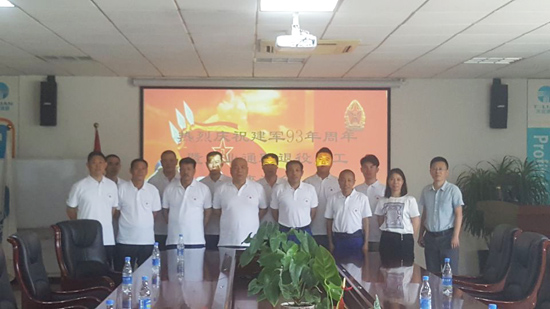 维多利亚老品牌vic3308(中国)股份有限公司