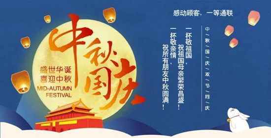维多利亚老品牌vic3308(中国)股份有限公司