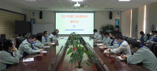 维多利亚老品牌vic3308(中国)股份有限公司