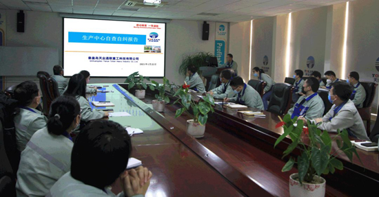 维多利亚老品牌vic3308(中国)股份有限公司