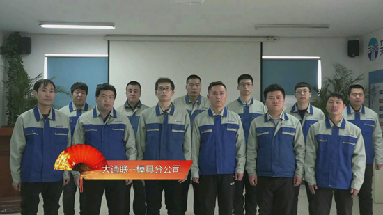 维多利亚老品牌vic3308(中国)股份有限公司
