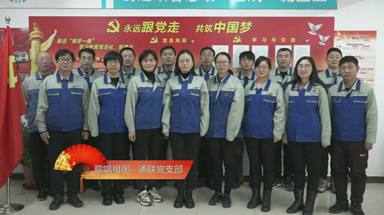 维多利亚老品牌vic3308(中国)股份有限公司