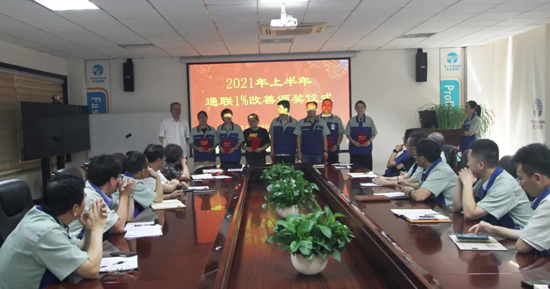 维多利亚老品牌vic3308(中国)股份有限公司