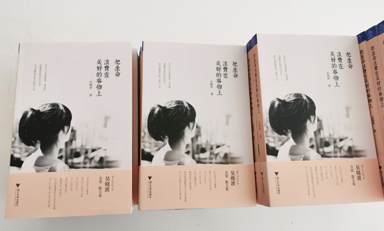 维多利亚老品牌vic3308(中国)股份有限公司
