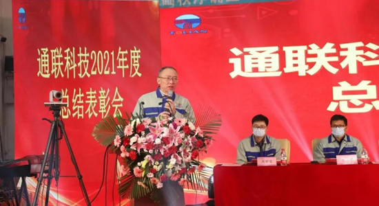 维多利亚老品牌vic3308(中国)股份有限公司