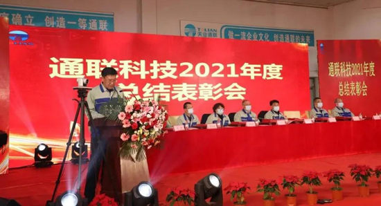 维多利亚老品牌vic3308(中国)股份有限公司