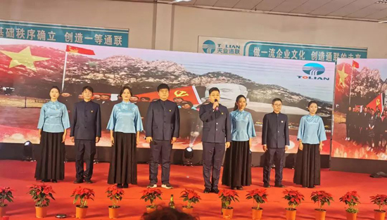 维多利亚老品牌vic3308(中国)股份有限公司