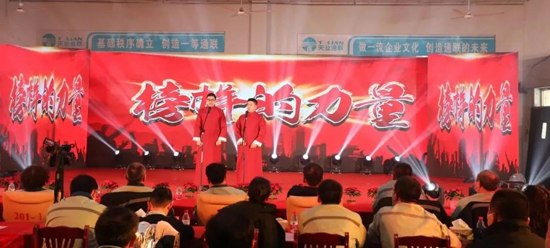 维多利亚老品牌vic3308(中国)股份有限公司