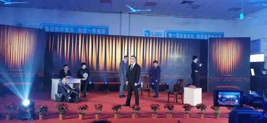 维多利亚老品牌vic3308(中国)股份有限公司