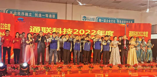 维多利亚老品牌vic3308(中国)股份有限公司