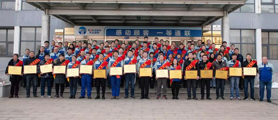 维多利亚老品牌vic3308(中国)股份有限公司