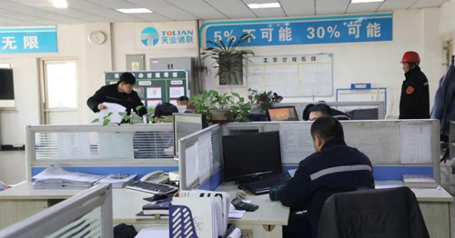 维多利亚老品牌vic3308(中国)股份有限公司
