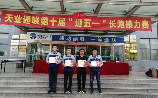 维多利亚老品牌vic3308(中国)股份有限公司