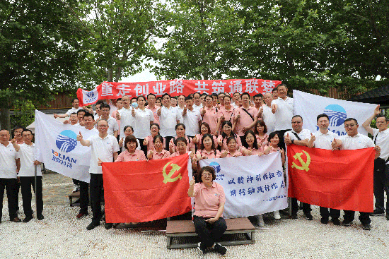 维多利亚老品牌vic3308(中国)股份有限公司