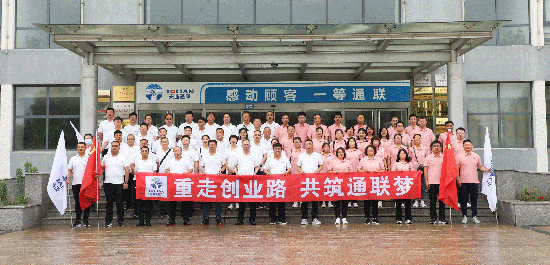 维多利亚老品牌vic3308(中国)股份有限公司