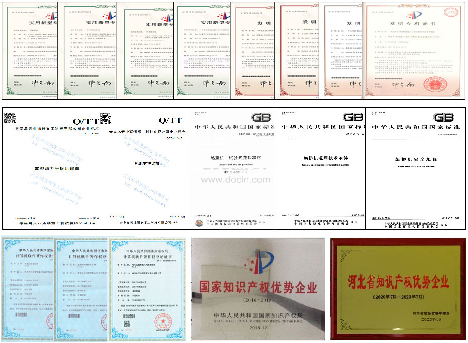 维多利亚老品牌vic3308(中国)股份有限公司