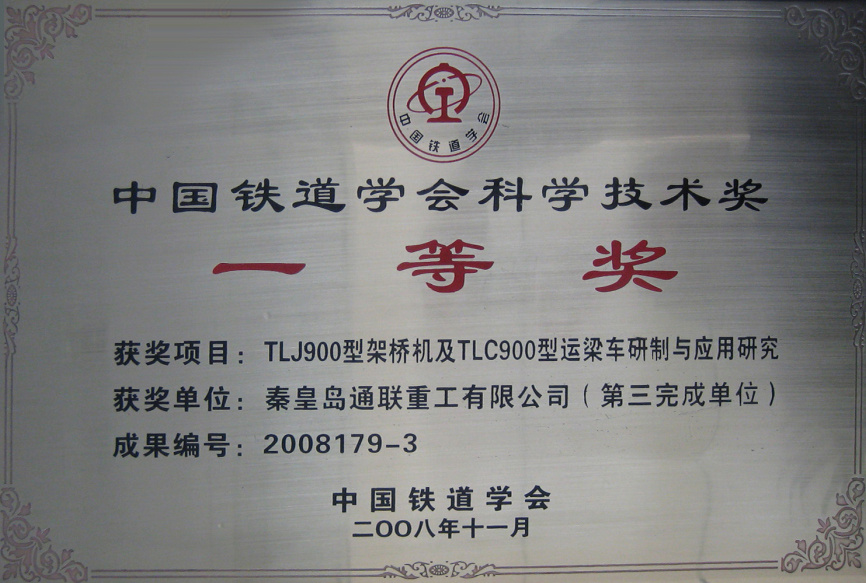 维多利亚老品牌vic3308(中国)股份有限公司