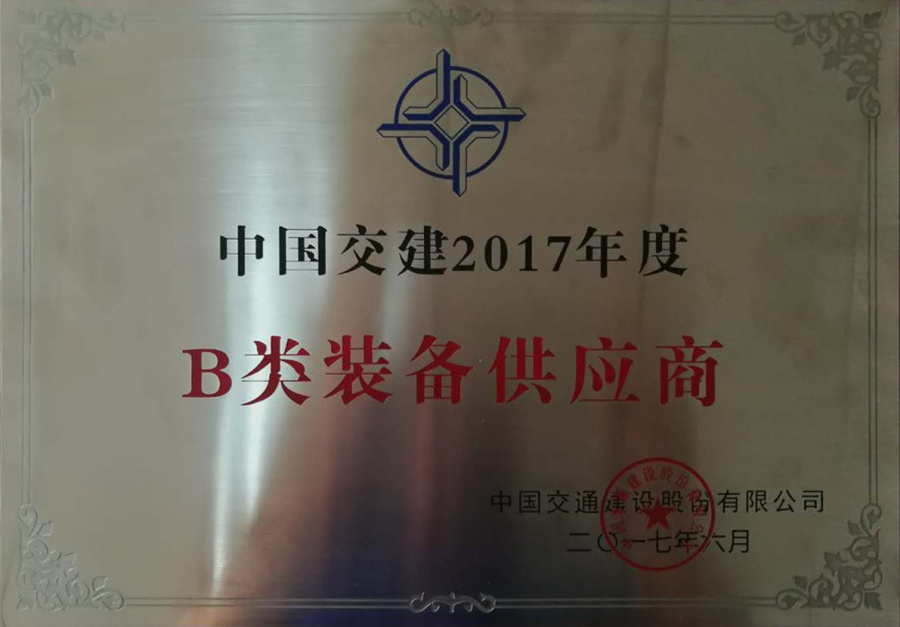维多利亚老品牌vic3308(中国)股份有限公司