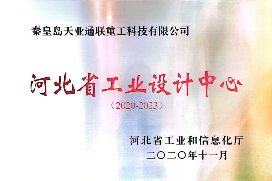 维多利亚老品牌vic3308(中国)股份有限公司