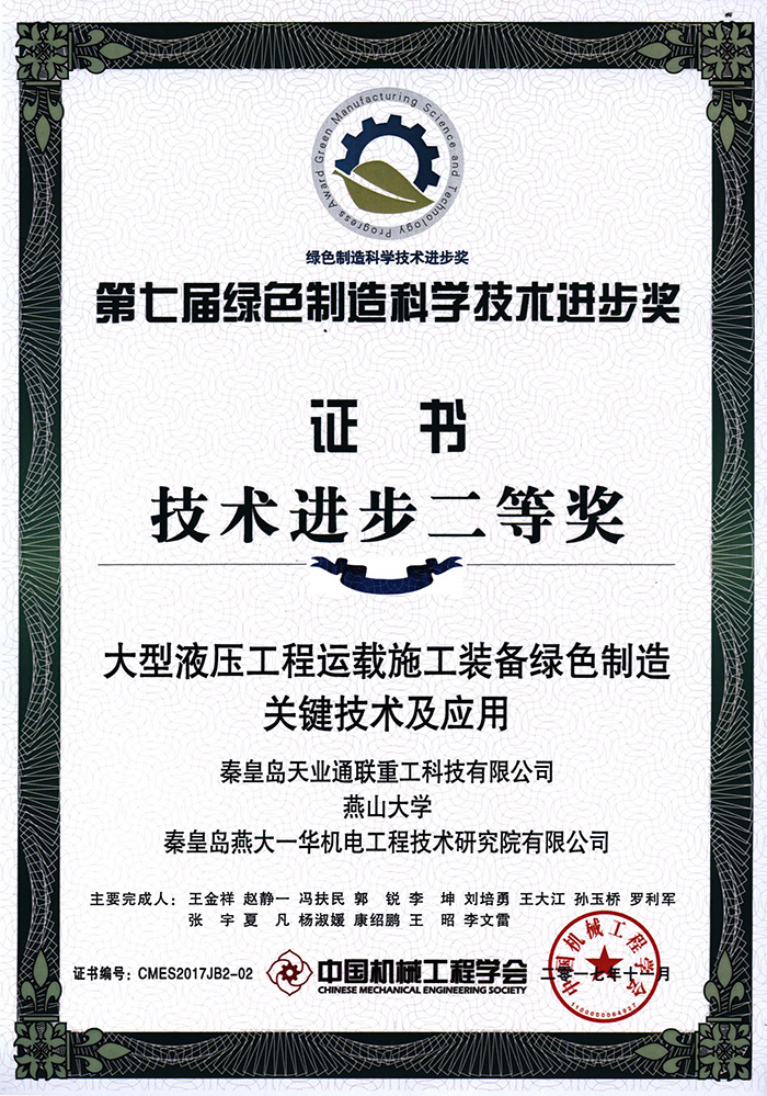 维多利亚老品牌vic3308(中国)股份有限公司