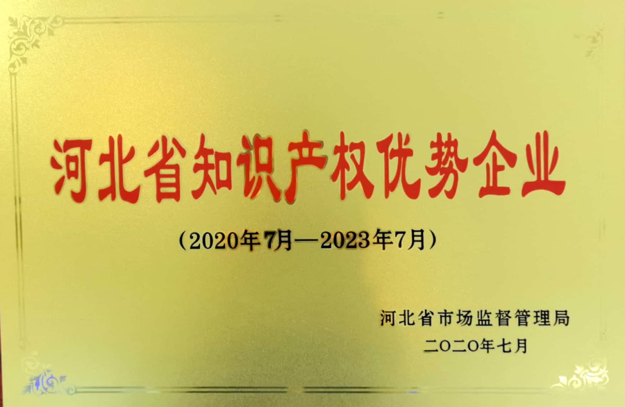维多利亚老品牌vic3308(中国)股份有限公司