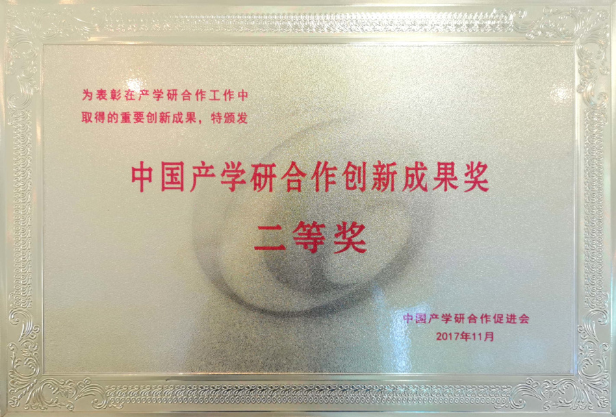 维多利亚老品牌vic3308(中国)股份有限公司