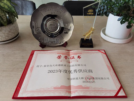 维多利亚老品牌vic3308(中国)股份有限公司