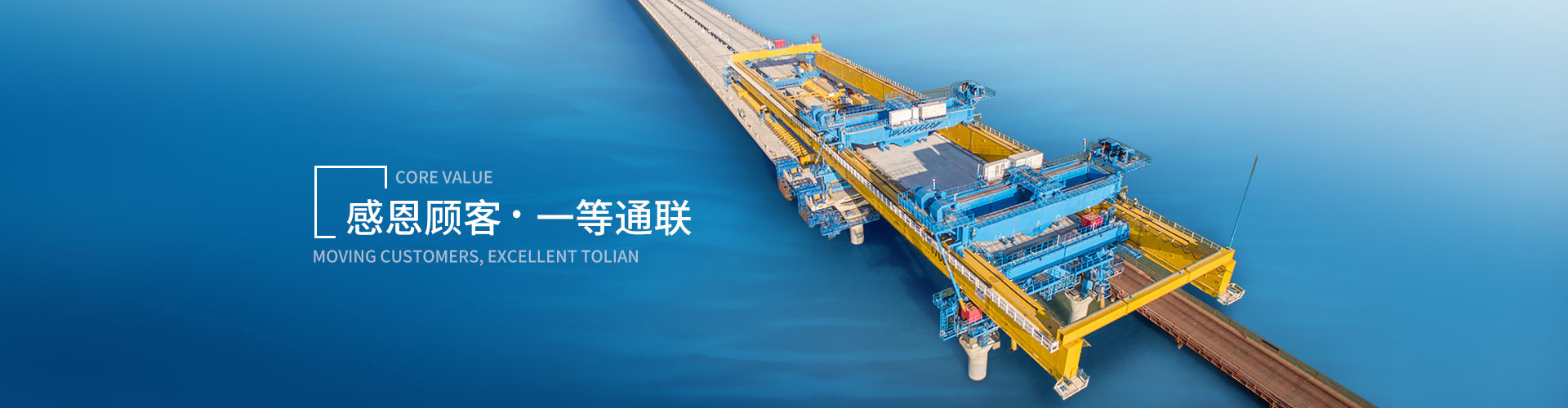 维多利亚老品牌vic3308(中国)股份有限公司