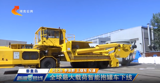 维多利亚老品牌vic3308(中国)股份有限公司
