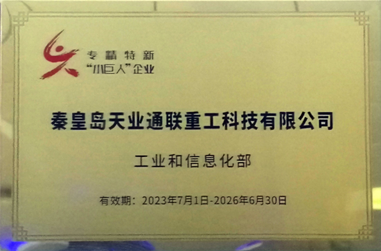 维多利亚老品牌vic3308(中国)股份有限公司